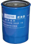 Fuel Filter 485/490/495/498BPG
